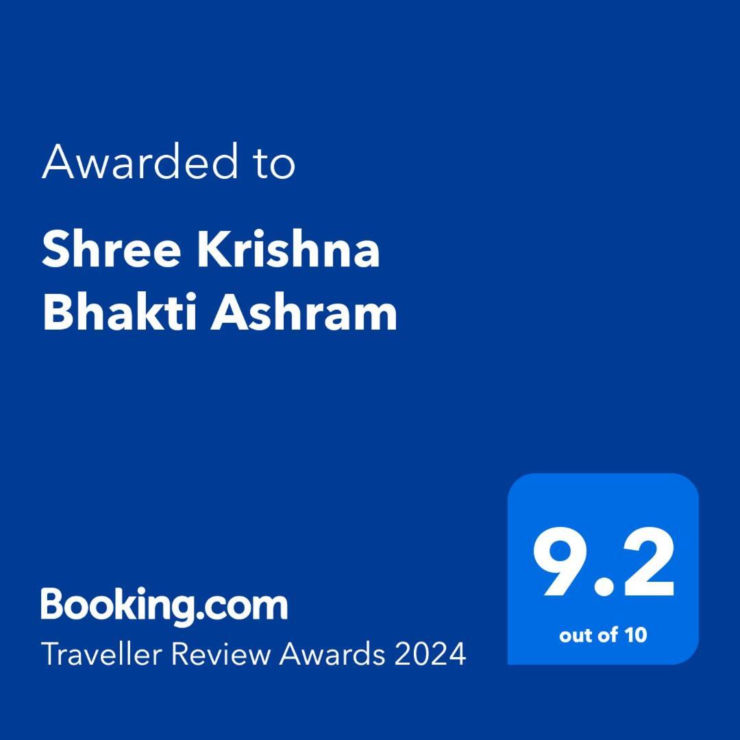 Shree Krishna Bhakti Ashram Hotel Vrindavan Exterior photo